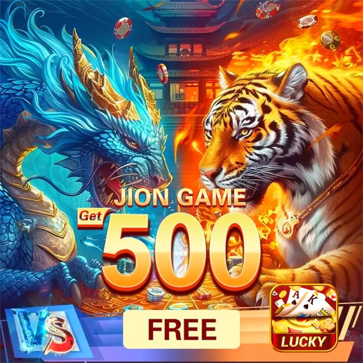 Dragon Tiger GEMOY138 Lagi Panas! Sekali Tebak, Cuan Langsung Melonjak!